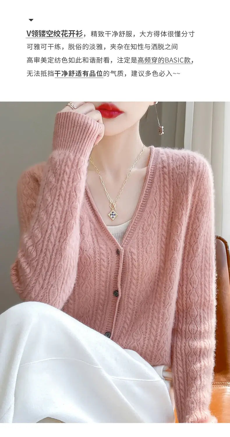 كارديجان نسائي من صوف الميرينو والكشمير