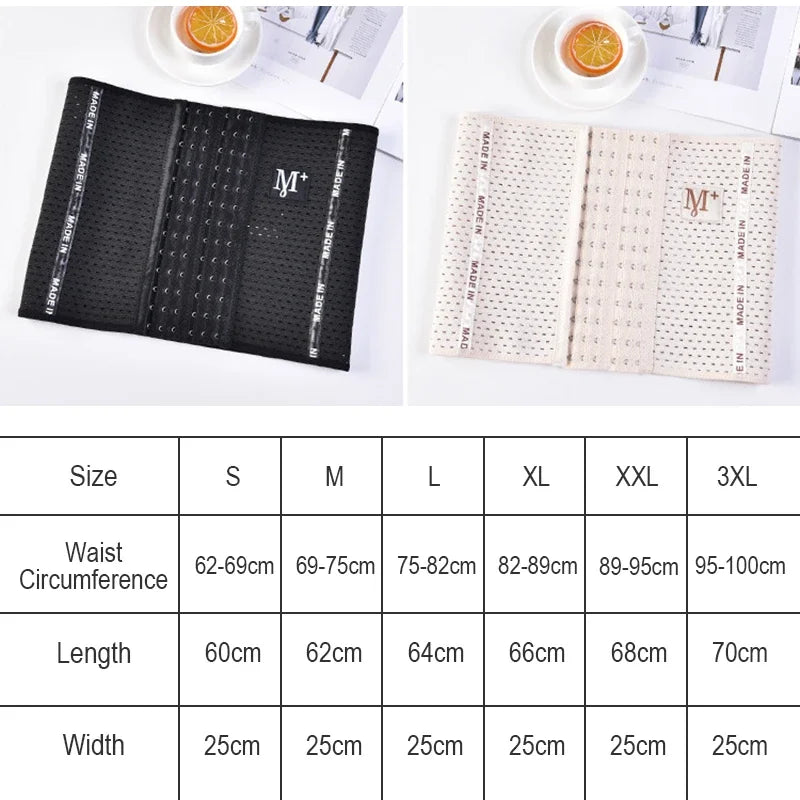 حزام مشد الخصر النسائي لتنحيف الخصر