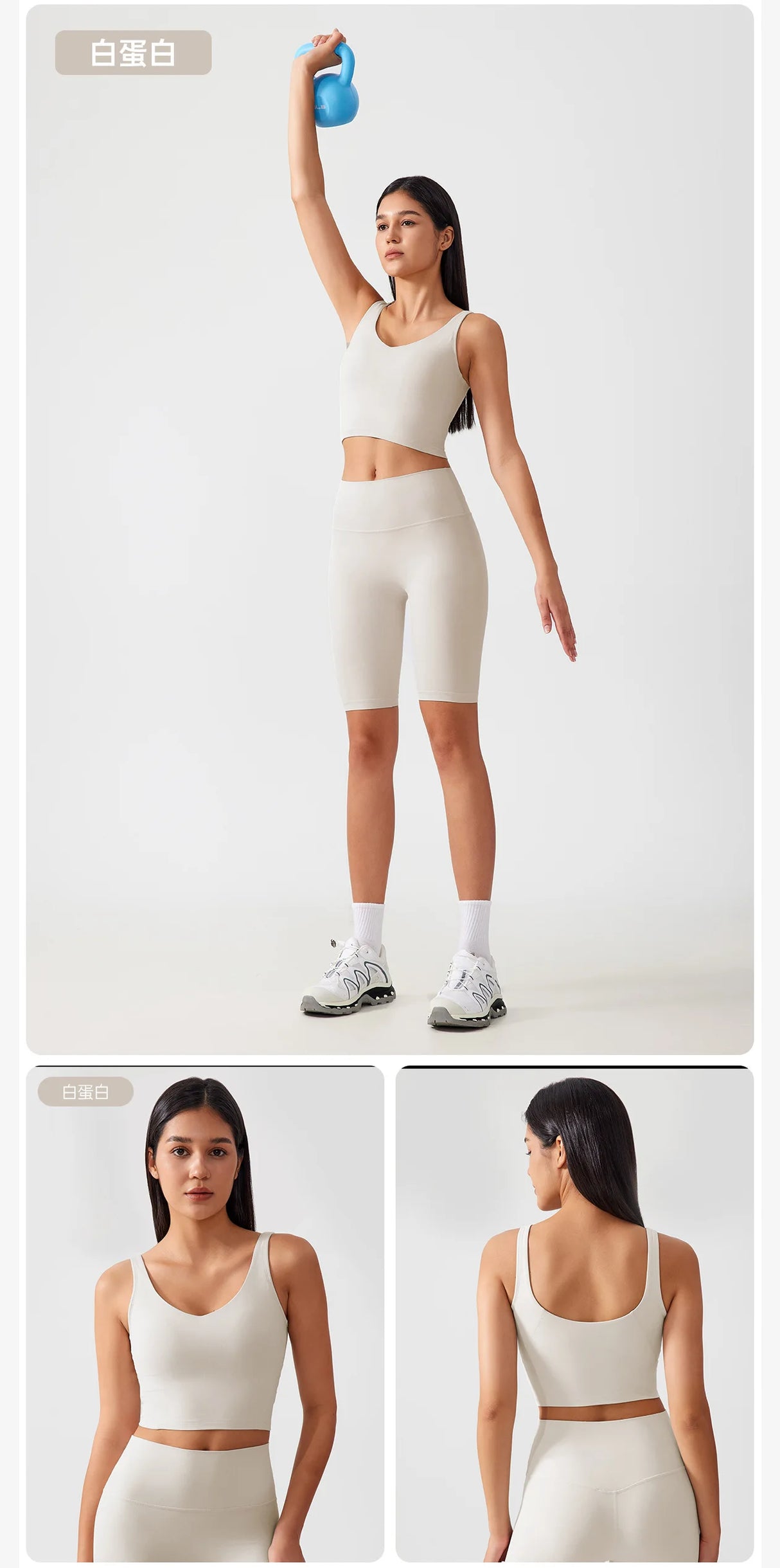 Women Shockproof Sports Bra Crop Top