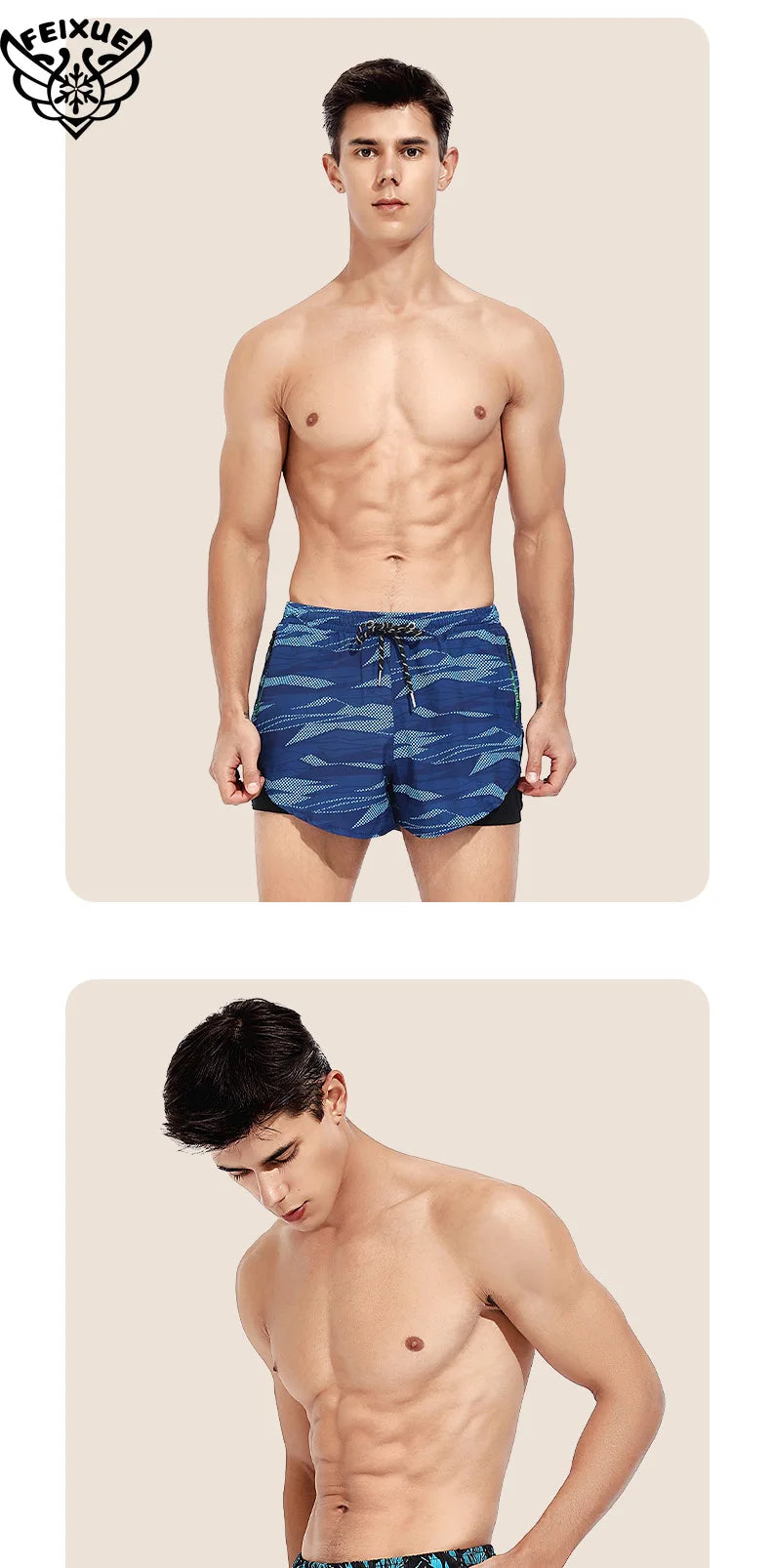 شورت سباحة رجالي للشاطئ بمقاسات كبيرة