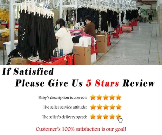 طقم بيجامة صيفي للرجال