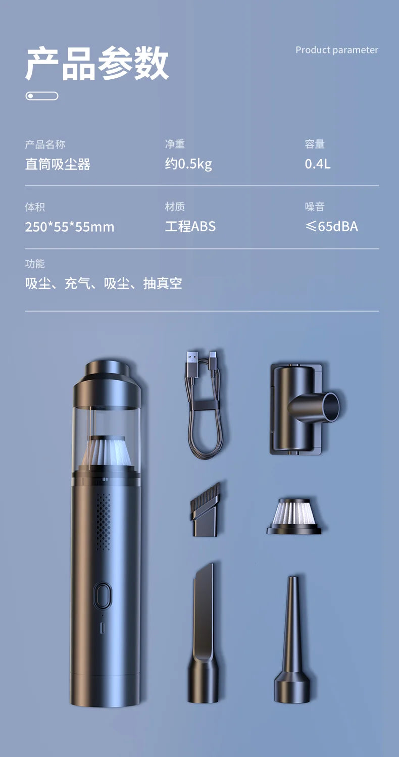 Mini Handheld Wireless Vacuum Cleaner