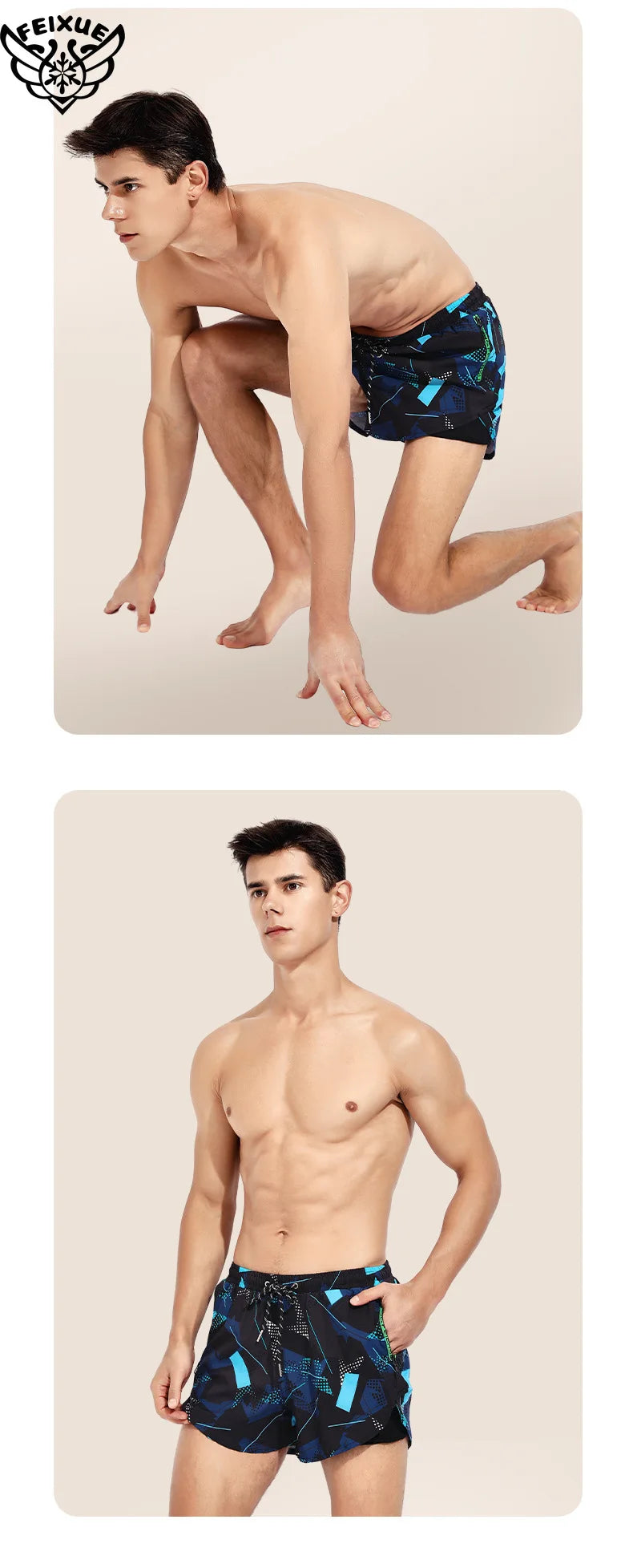 شورت سباحة رجالي للشاطئ بمقاسات كبيرة