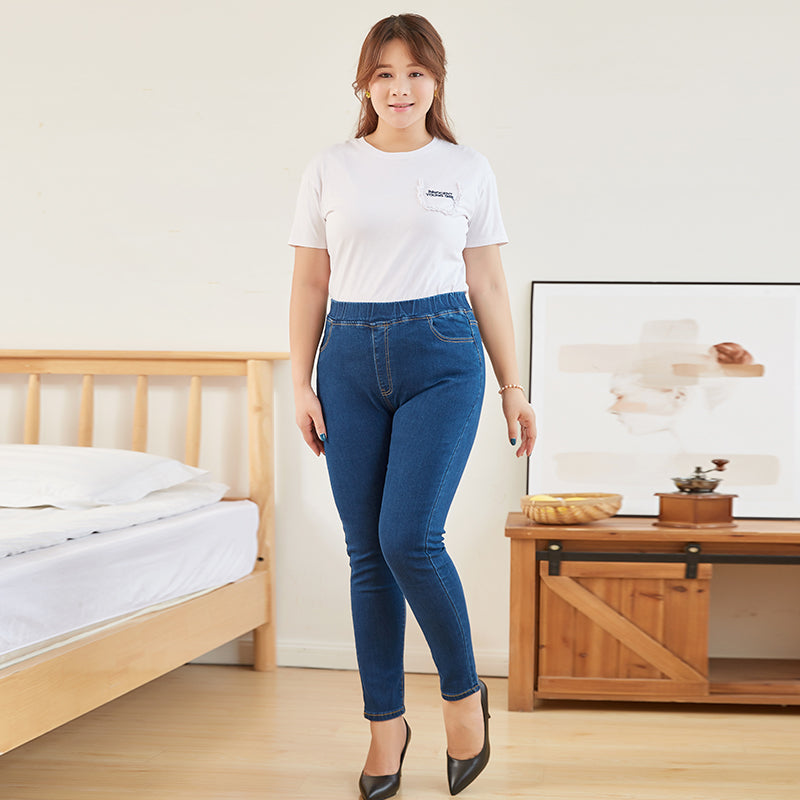 Women High Elastic Curvy Skinny Jeans