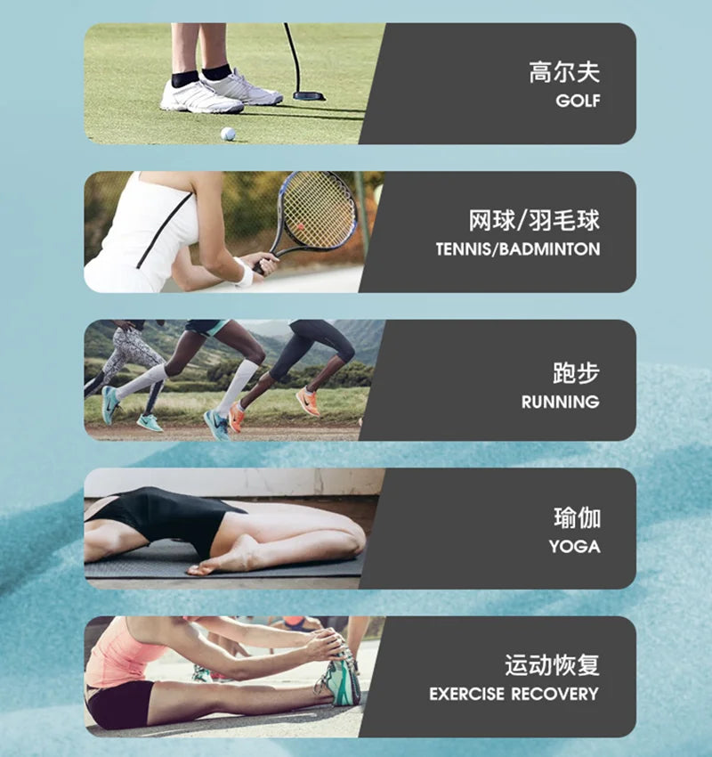 جوارب نسائية مقاومة للتمزق