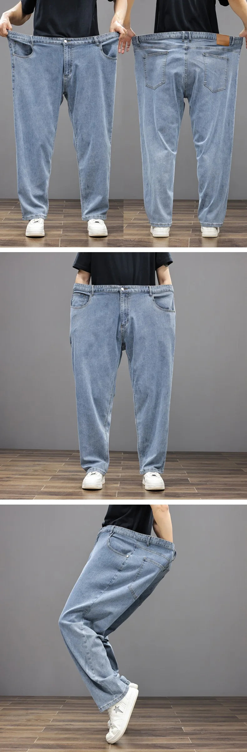 بنطلون جينز رجالي كبير جدًا مقاس 12XL