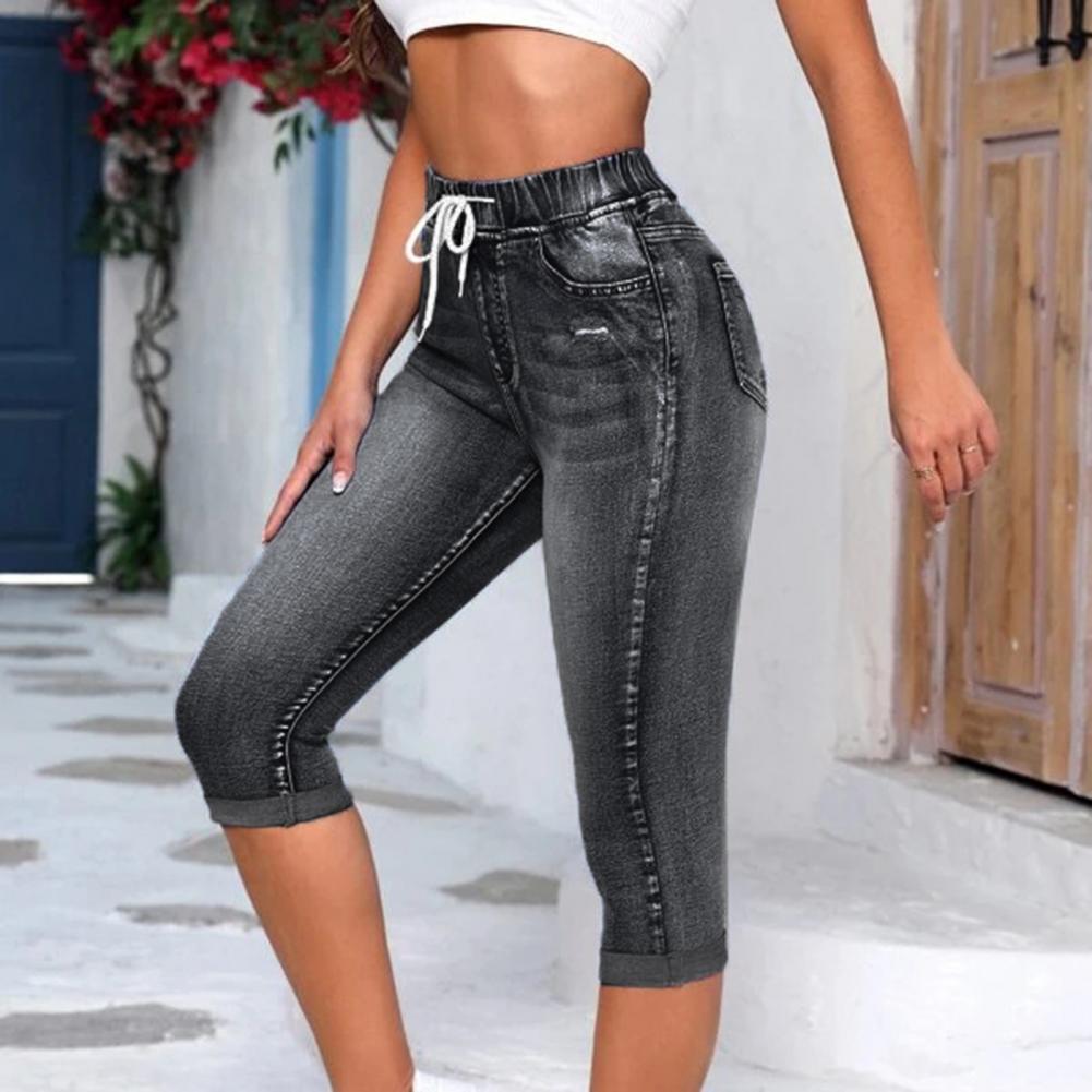 HaraFlare™ – 3/4 High Waist Vintage Denim Pants (Edgy, Stylish & Throwback Fit)