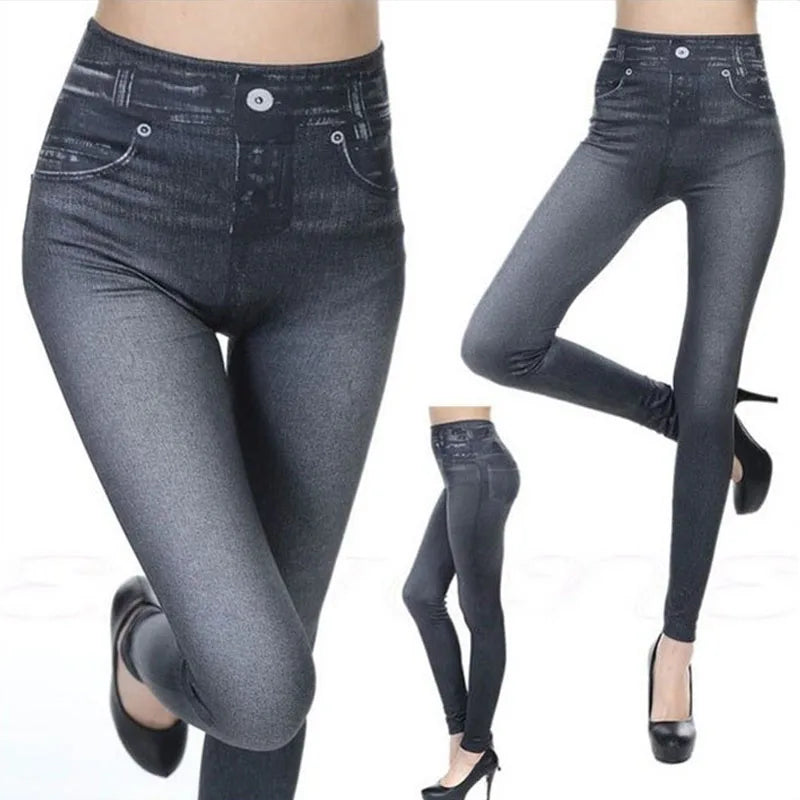 Women's Slim Fit Faux Denim Leggings