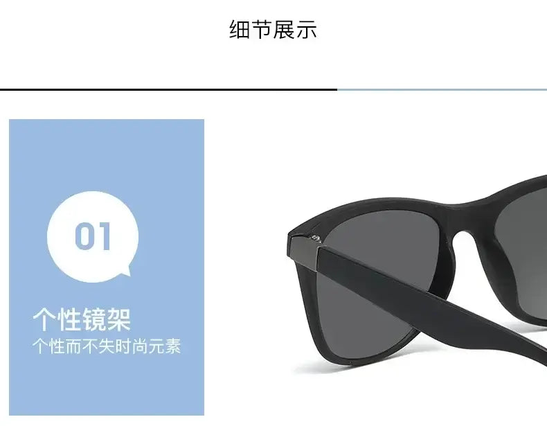 Sunglasses Unisex Rectangle