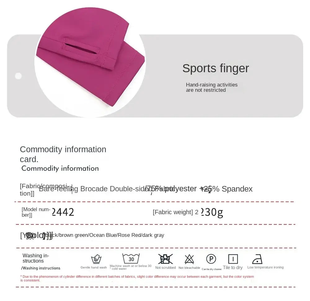 سترة يوجا نسائية بسحاب وقصة ضيقة