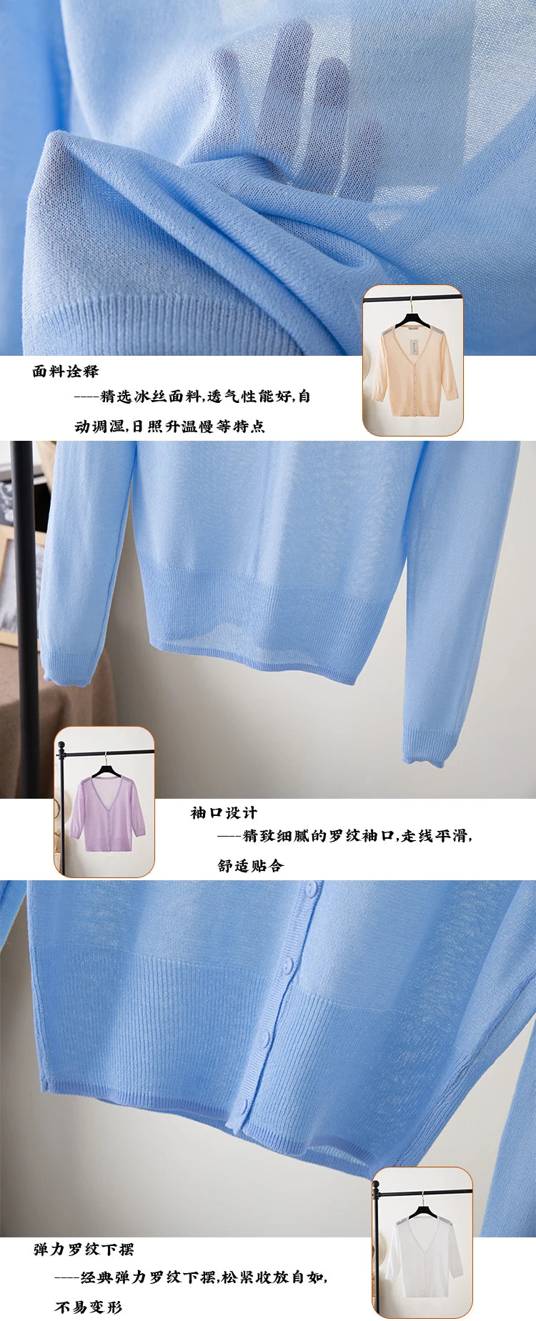 Korean V-Neck Cropped Cardigan Women's Sweater