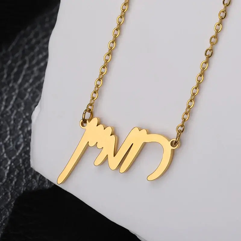 Custom Hebrew Name Necklace