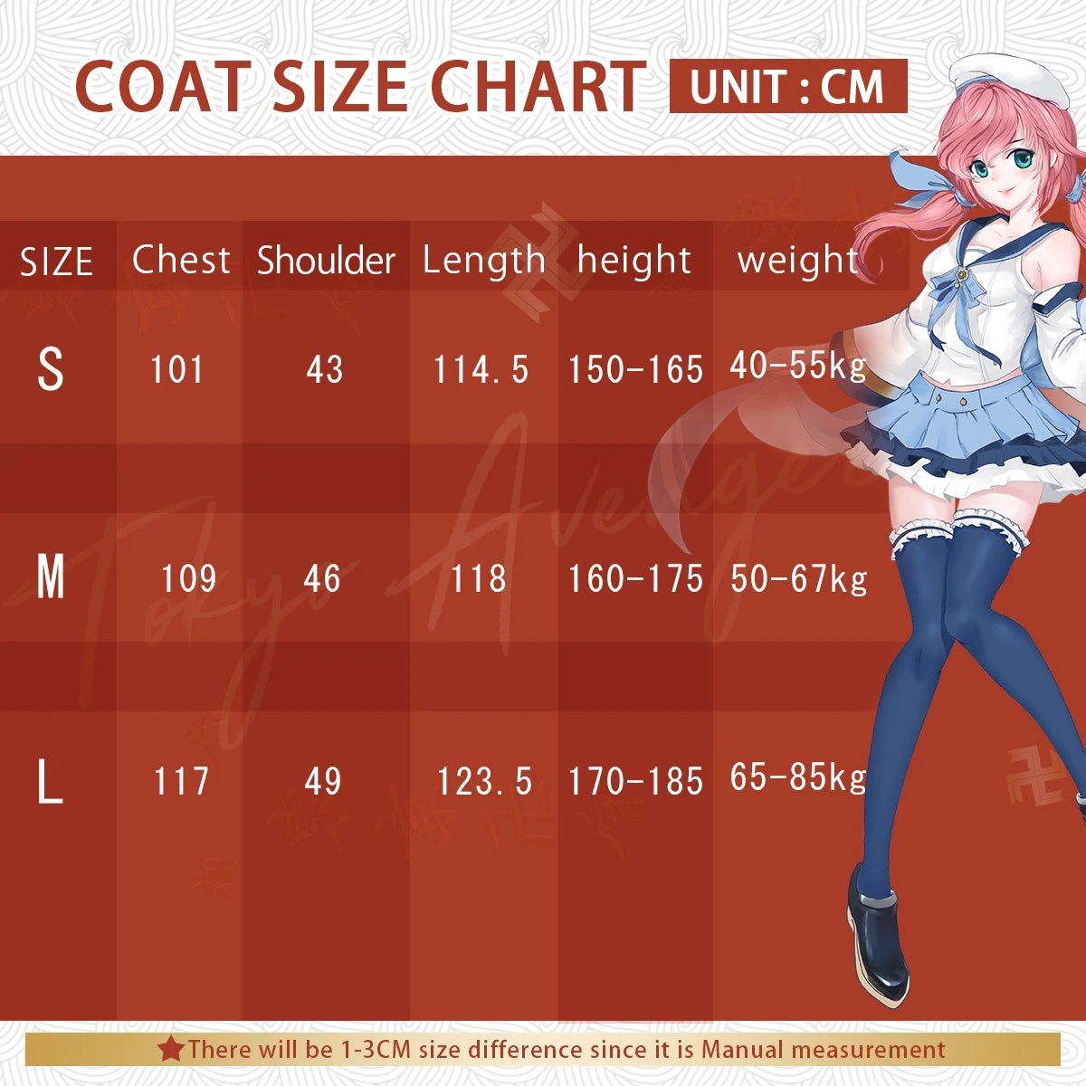 زي تنكري لشخصية أوتشيها إيتاتشي كلوك