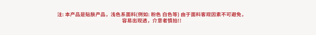 تنورة تنس نسائية شبكية قابلة للتنفس