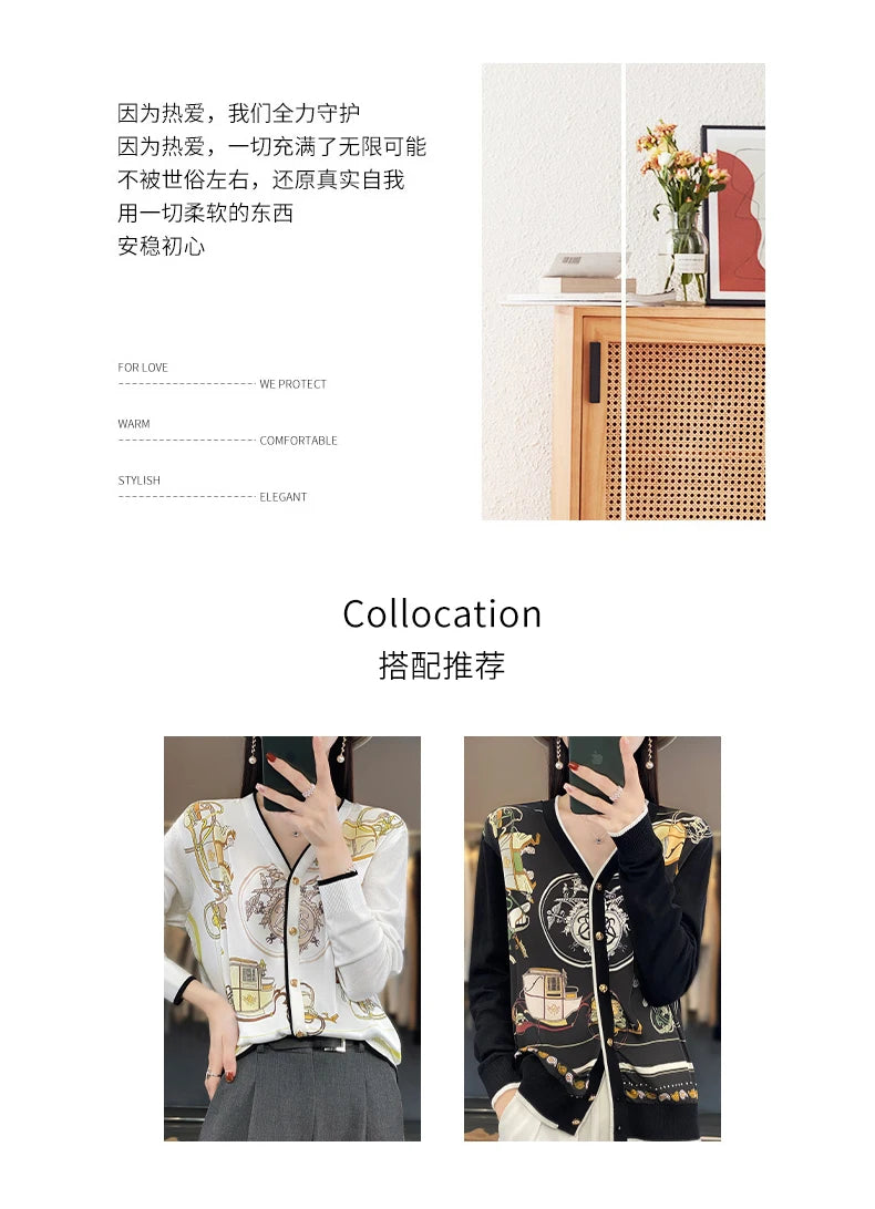 Women's Printed Stitching Wool Cardigan