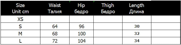 Women's PU Leather Black Shorts