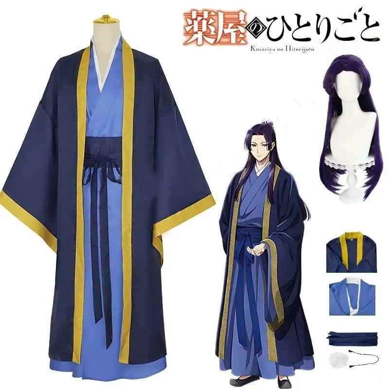 Jinshi Apothecary Diaries Anime Cosplay Costume