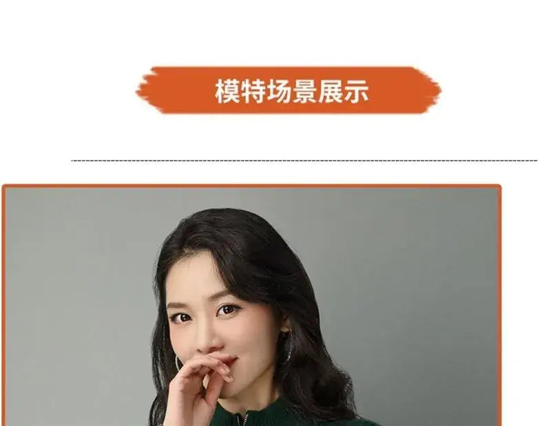 Women Zipper High Collar Knit Cardigan