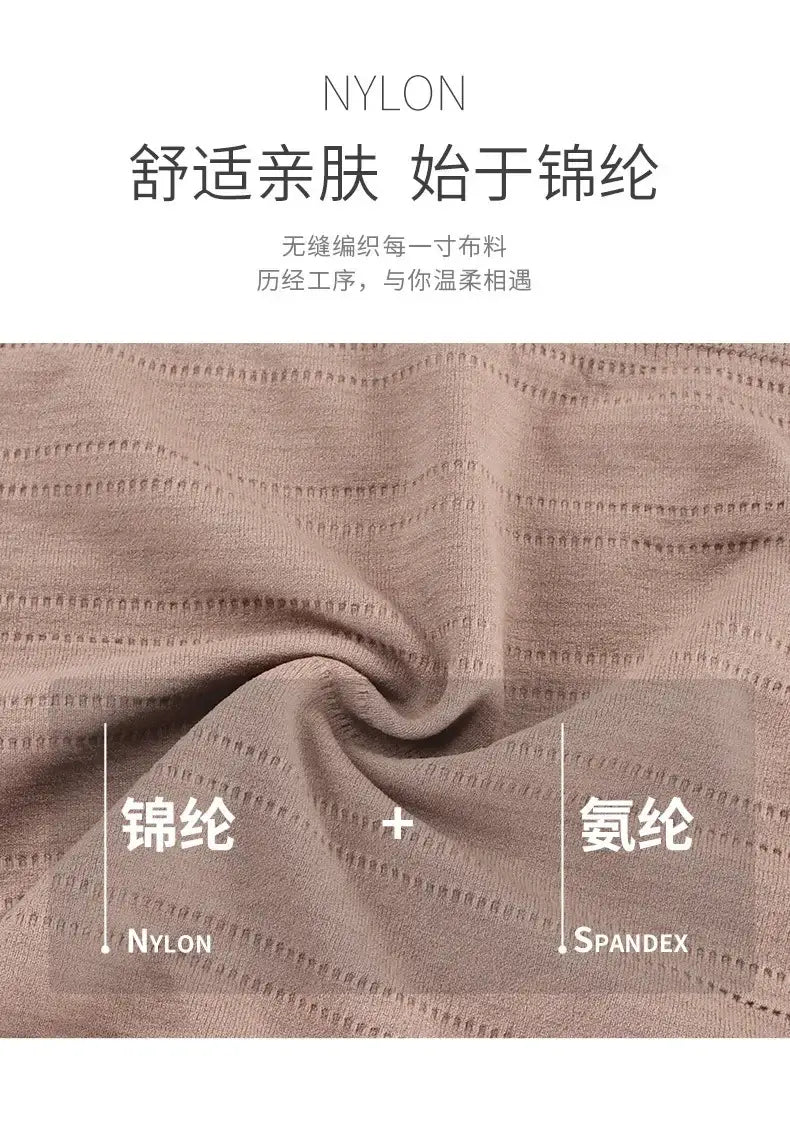 ملابس داخلية رجالية قابلة للتنفس