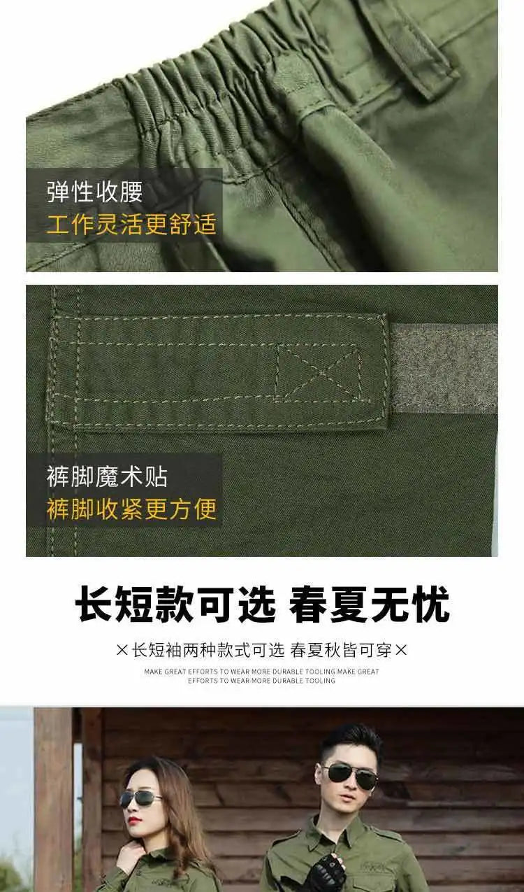 Detail of green summer cotton work suit, featuring elastic waistband and velcro adjustable cuffs for added convenience.