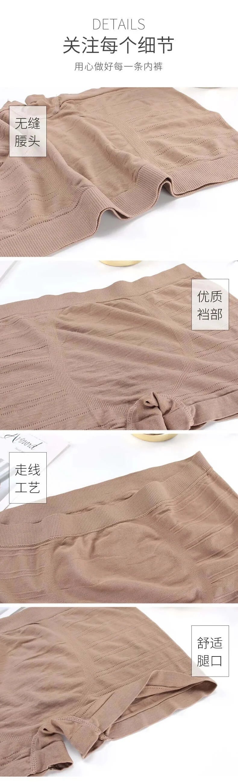 ملابس داخلية رجالية قابلة للتنفس