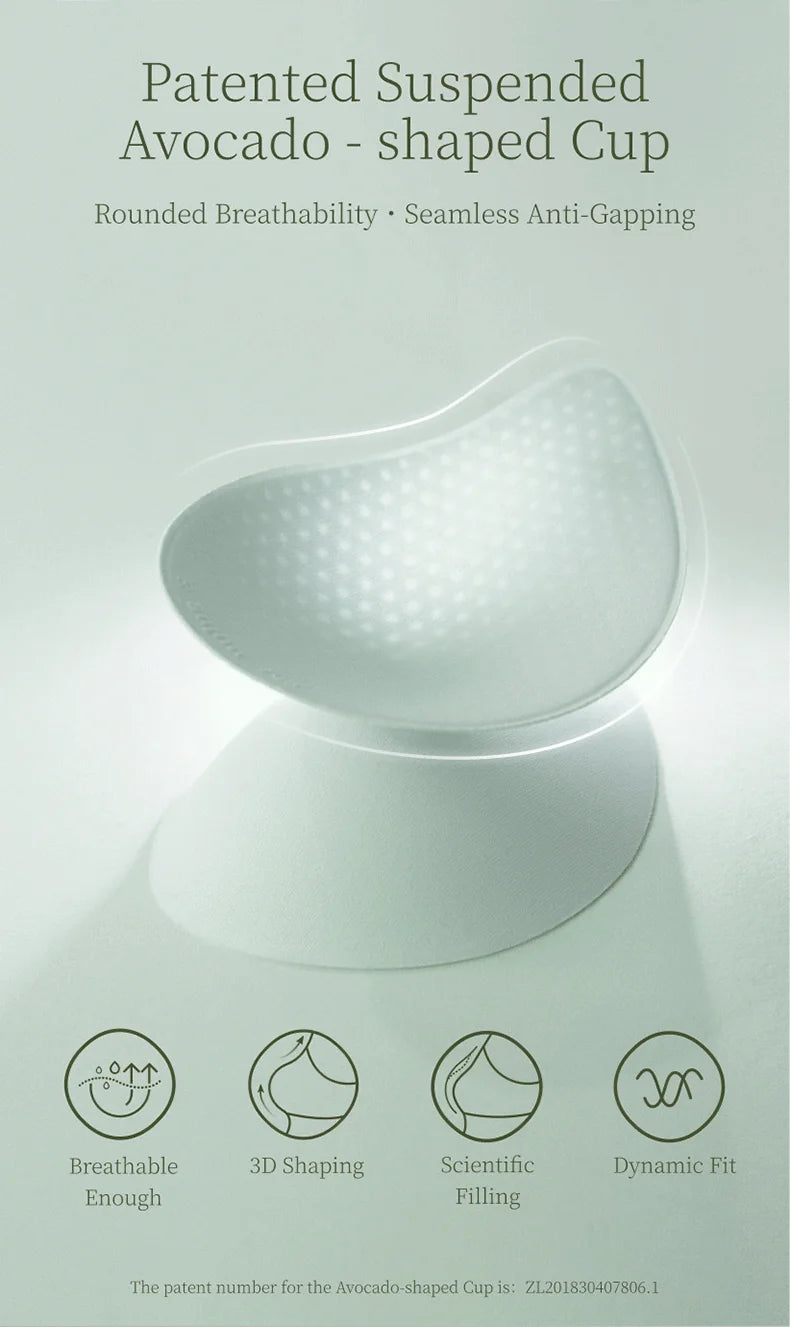 حمالة صدر لاسلكية رفيعة للنساء