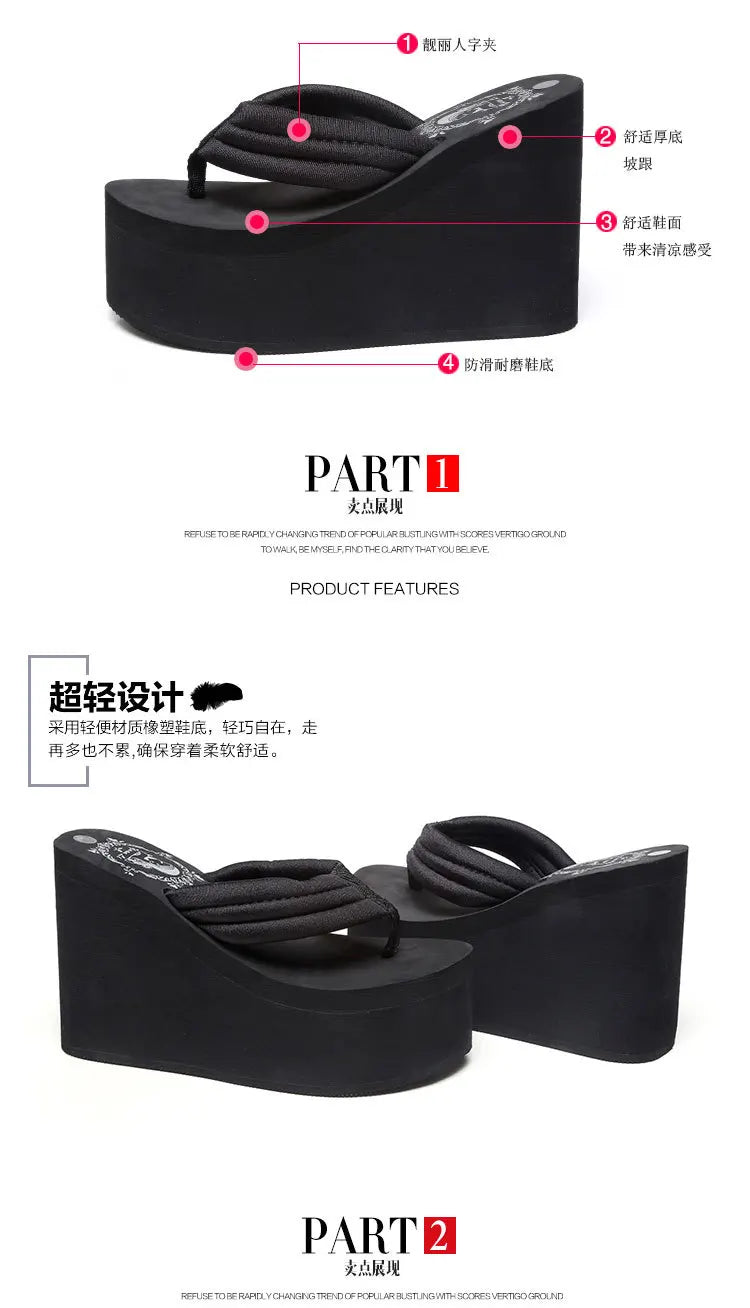 شباشب نسائية 2025