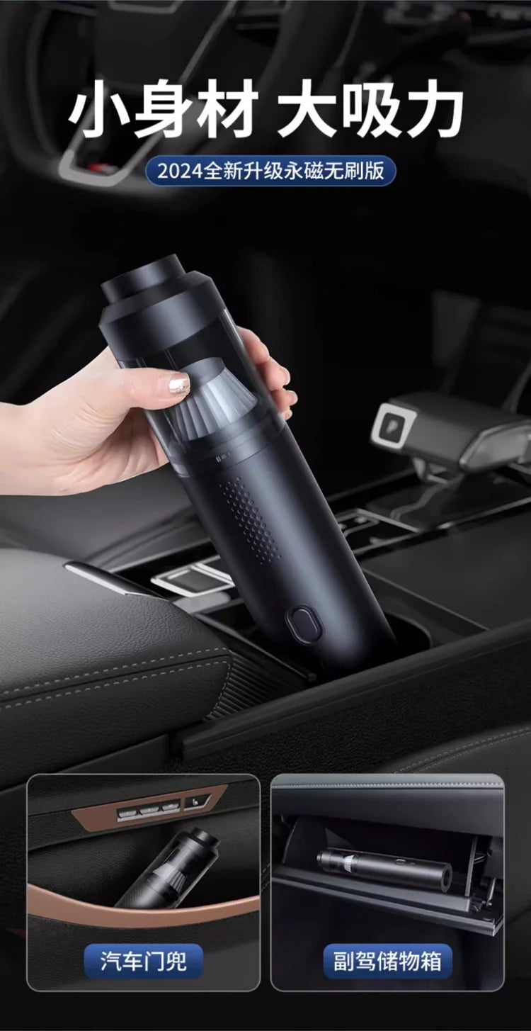 Mini Handheld Wireless Vacuum Cleaner