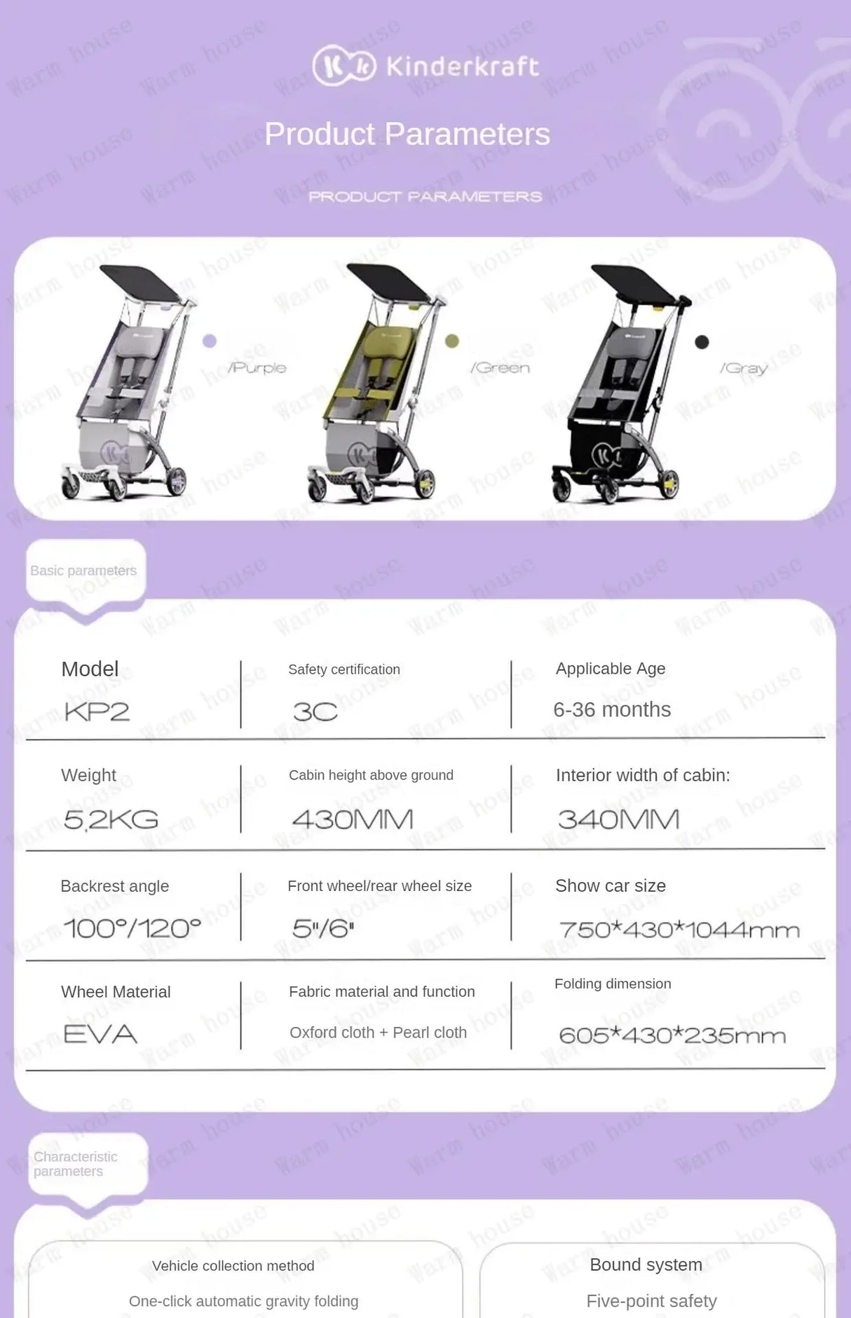 Product parameters for Kinderkraft KP2 stroller, showing specs like weight, age range, and dimensions.