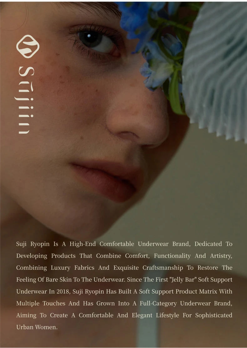 طقم حمالة صدر دانتيل صيفية للنساء