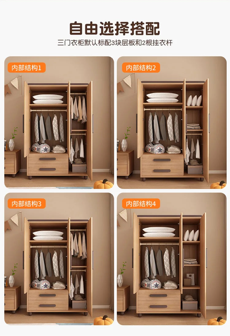 Wooden Storage Wardrobe Cabinet