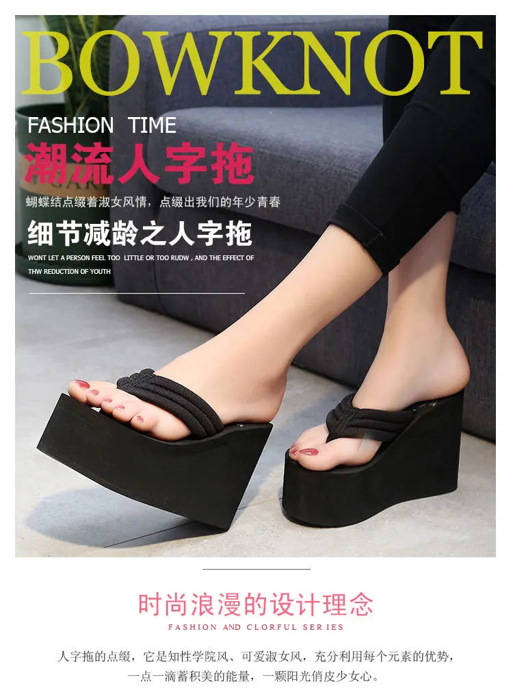 شباشب نسائية 2025