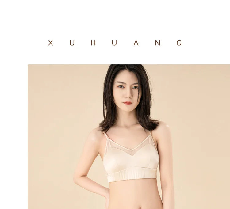 ملابس داخلية نسائية بدون درزات