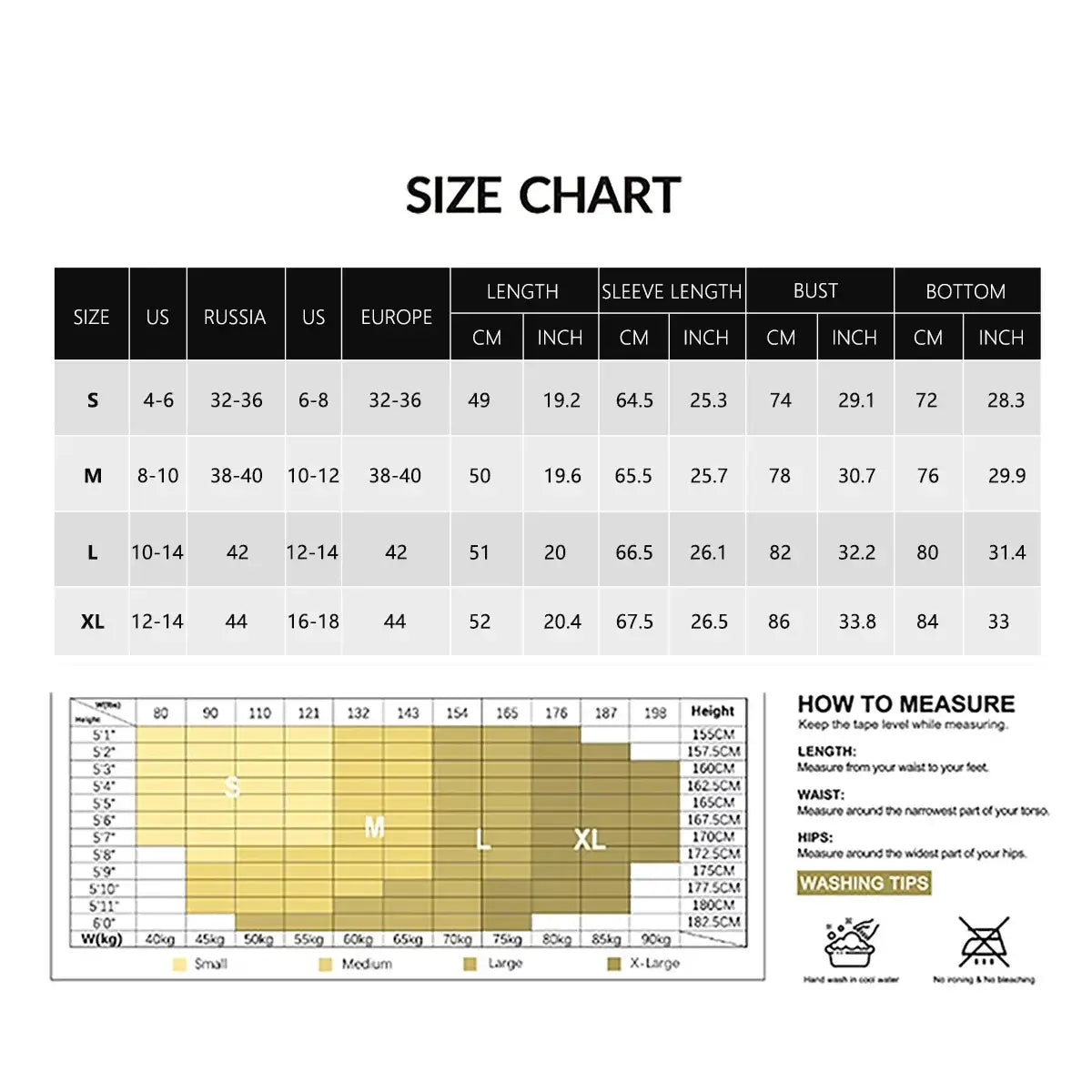 جاكيت جري نسائي ضيق بأكمام طويلة
