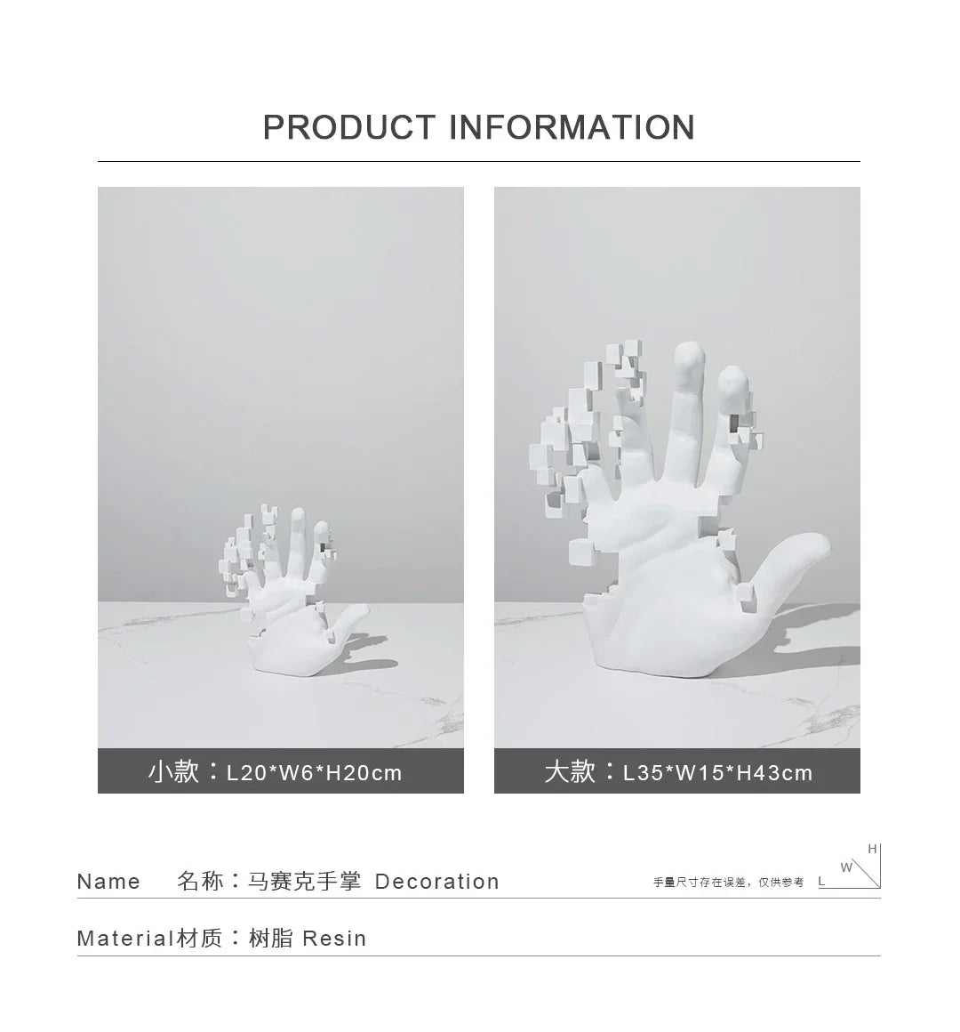 Abstract Palm Hand Sculpture Decor