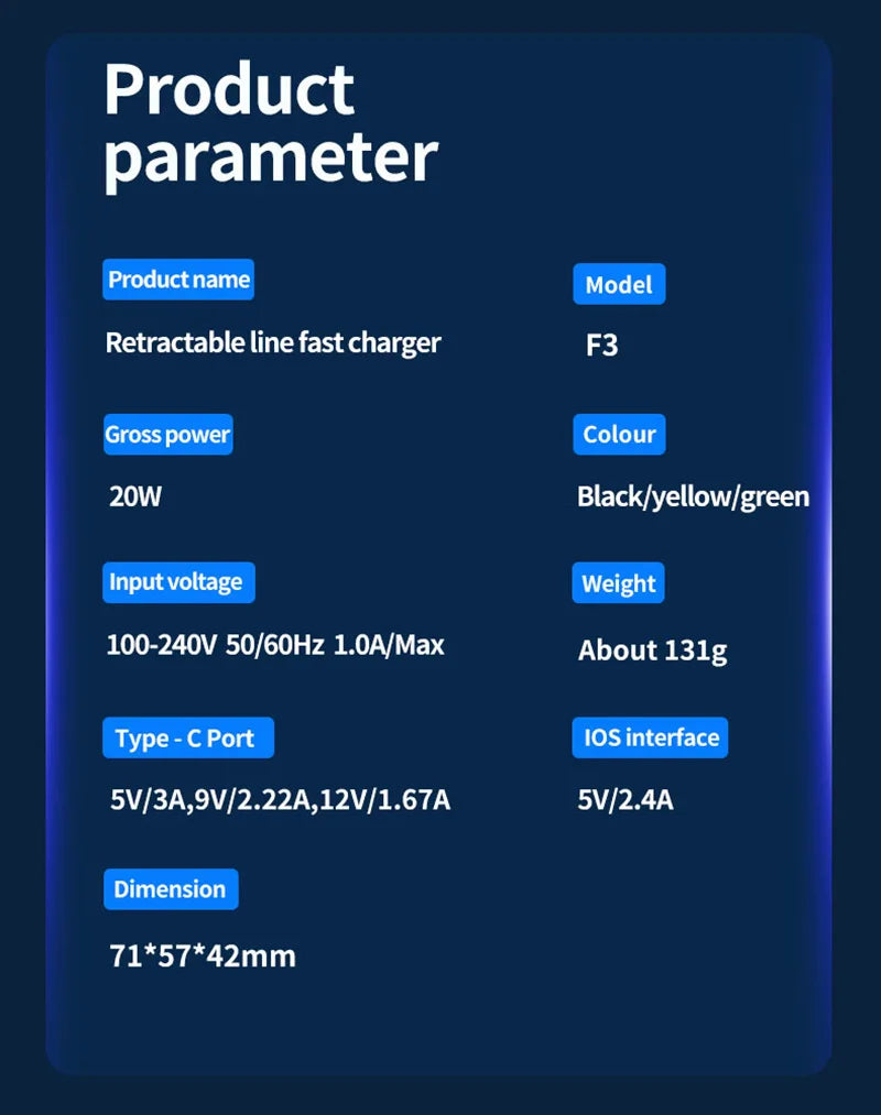 شاحن سريع بقوة 120 واط مع كابل Type-C وLightning