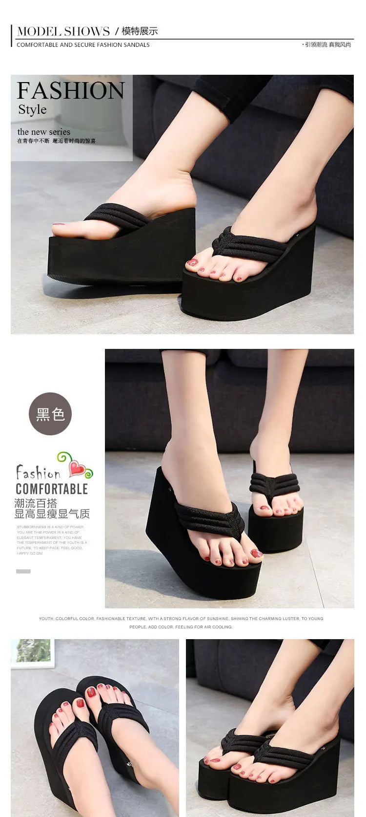 شباشب نسائية 2025