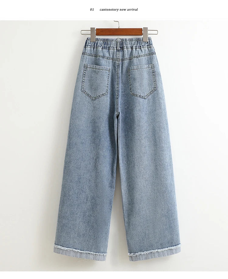 بنطلون جينز نسائي بمقاسات كبيرة بخصر مرتفع وساق واسعة