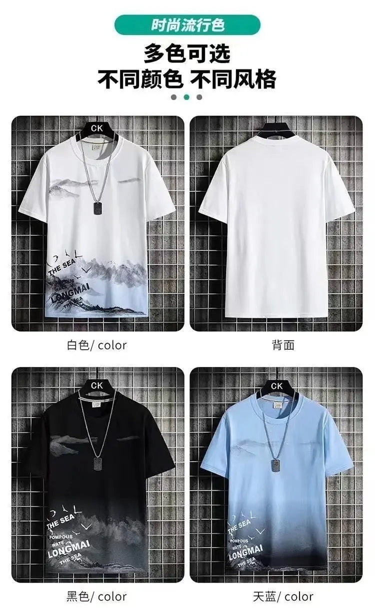 Men’s Summer Shorts & T-Shirt Set