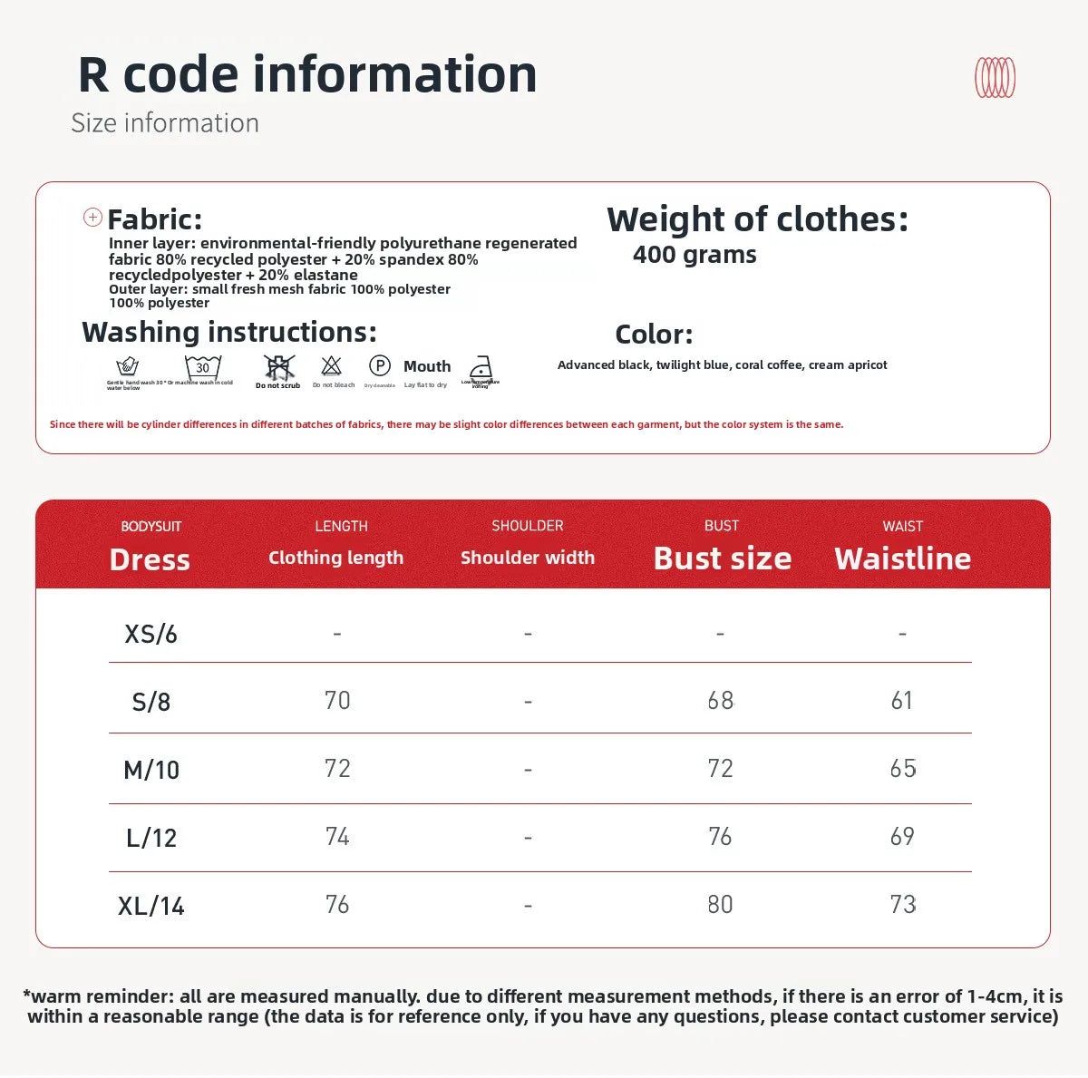 تنورة تنس نسائية شبكية قابلة للتنفس