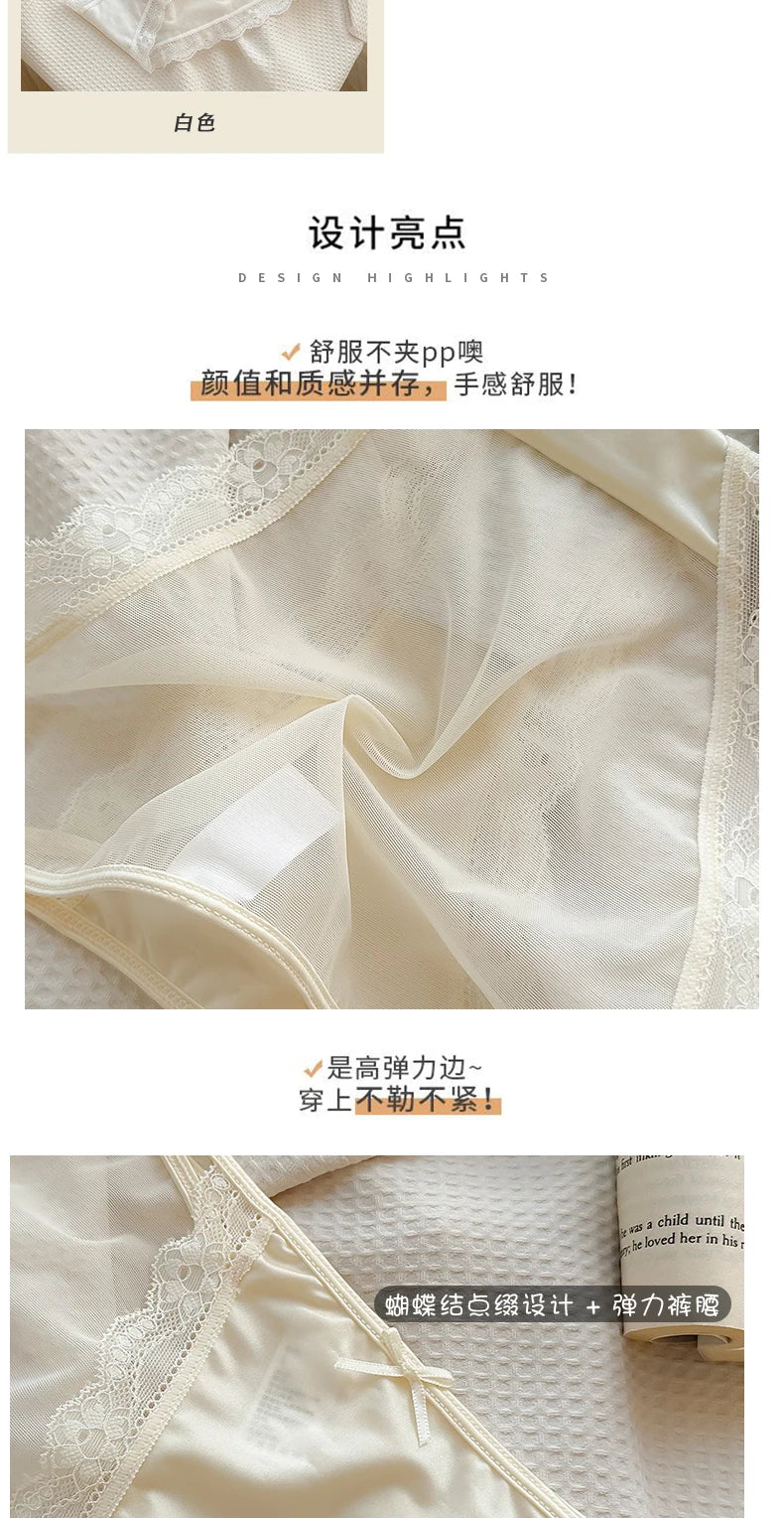 طقم بوكسر نسائي قطني