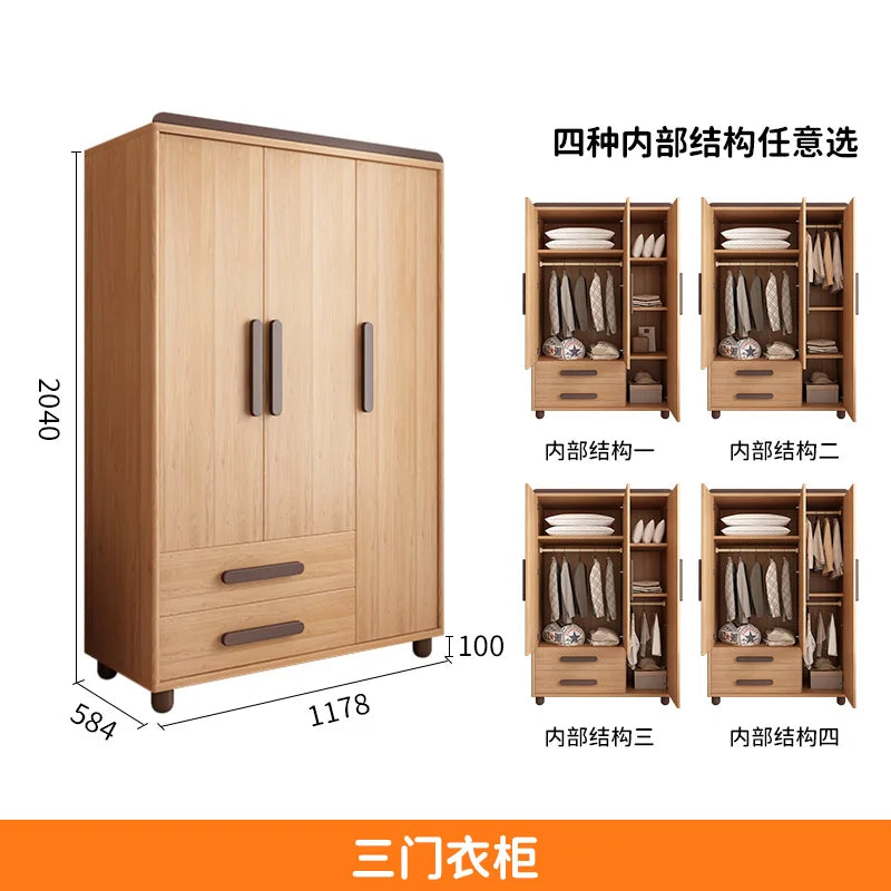 Wooden Storage Wardrobe Cabinet
