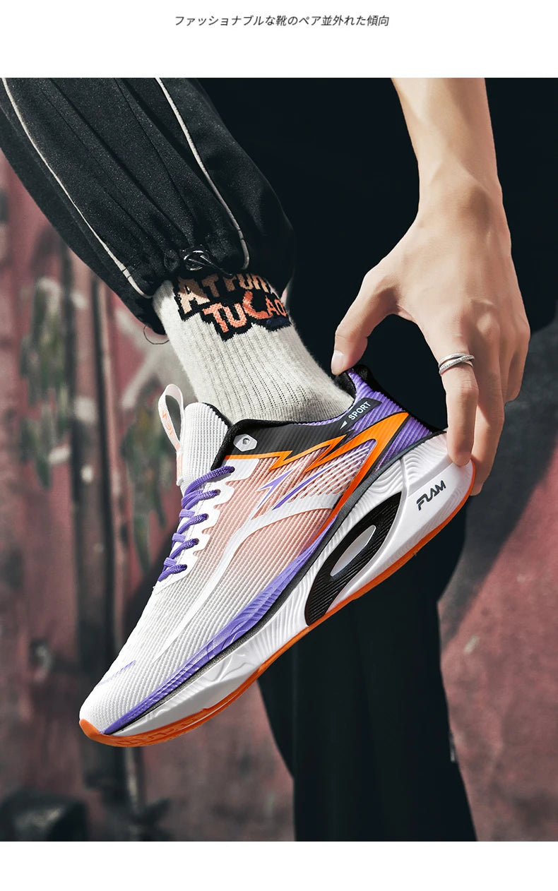 Velocity Air Marathon Sneakers
