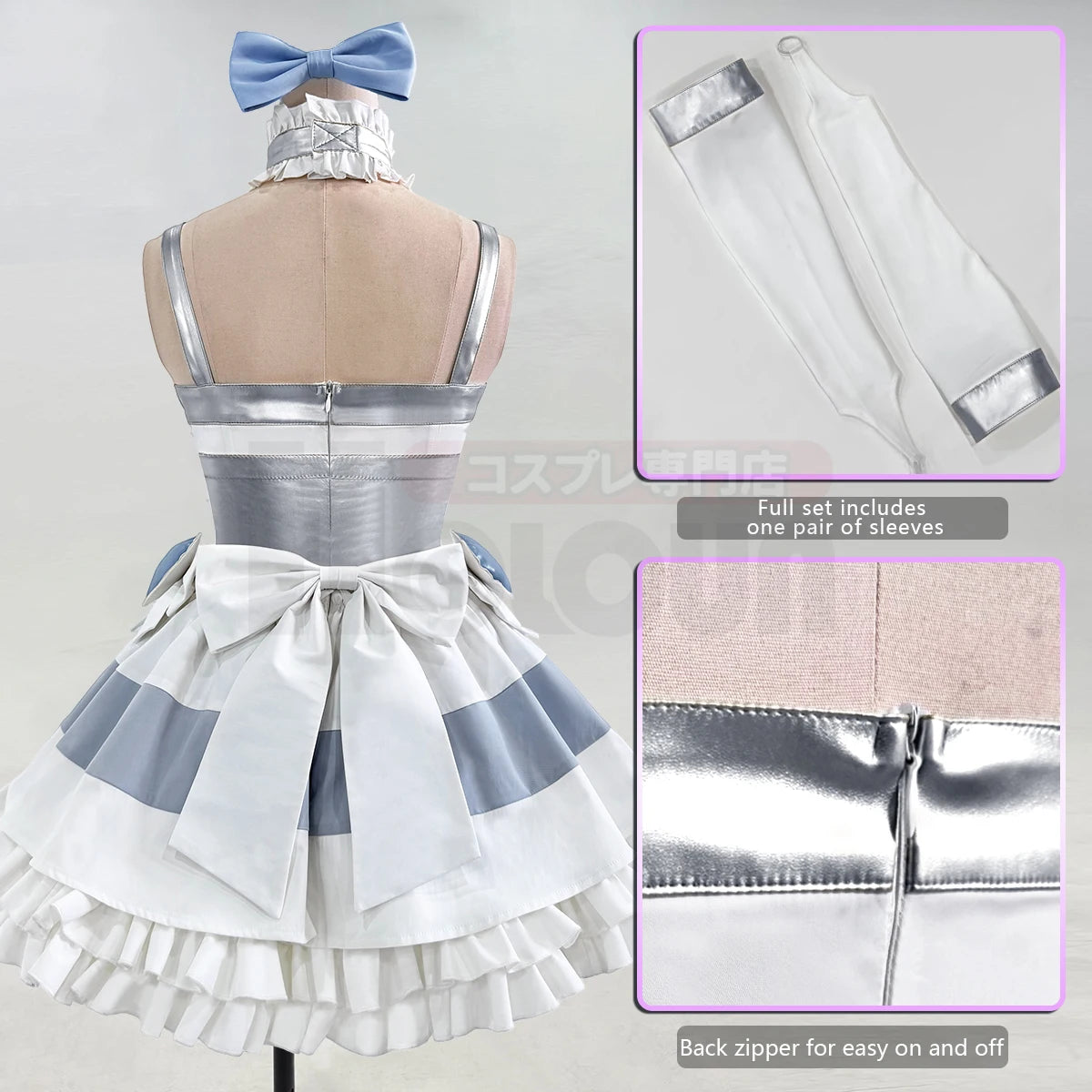 Panty & Stocking Anime Cosplay Outfit