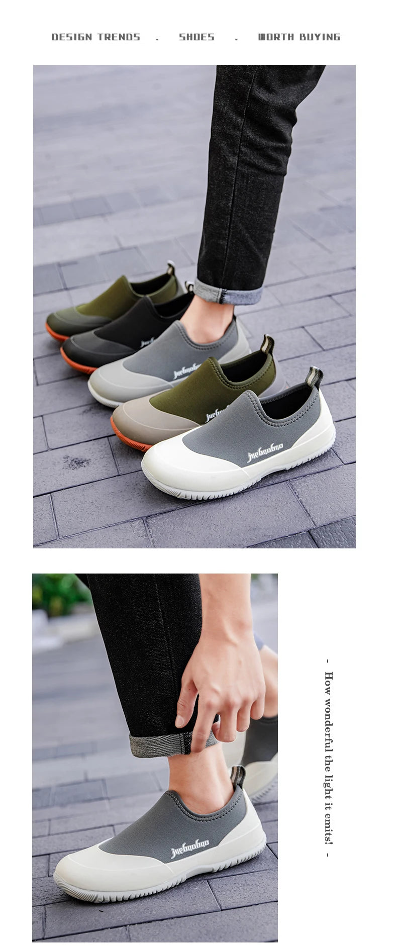 أحذية مطر خفيفة الوزن للرجال