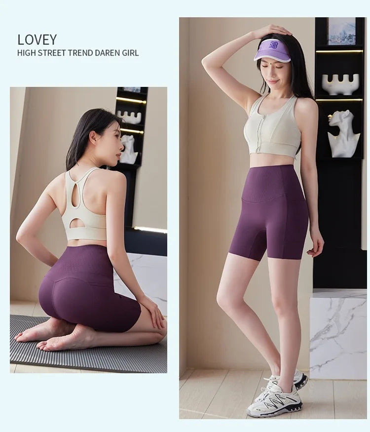 Women's Butt Lifting Fitness Shorts