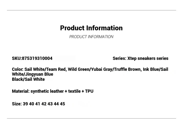 أحذية رياضية Xtep مومباي للرجال بأربطة للشارع