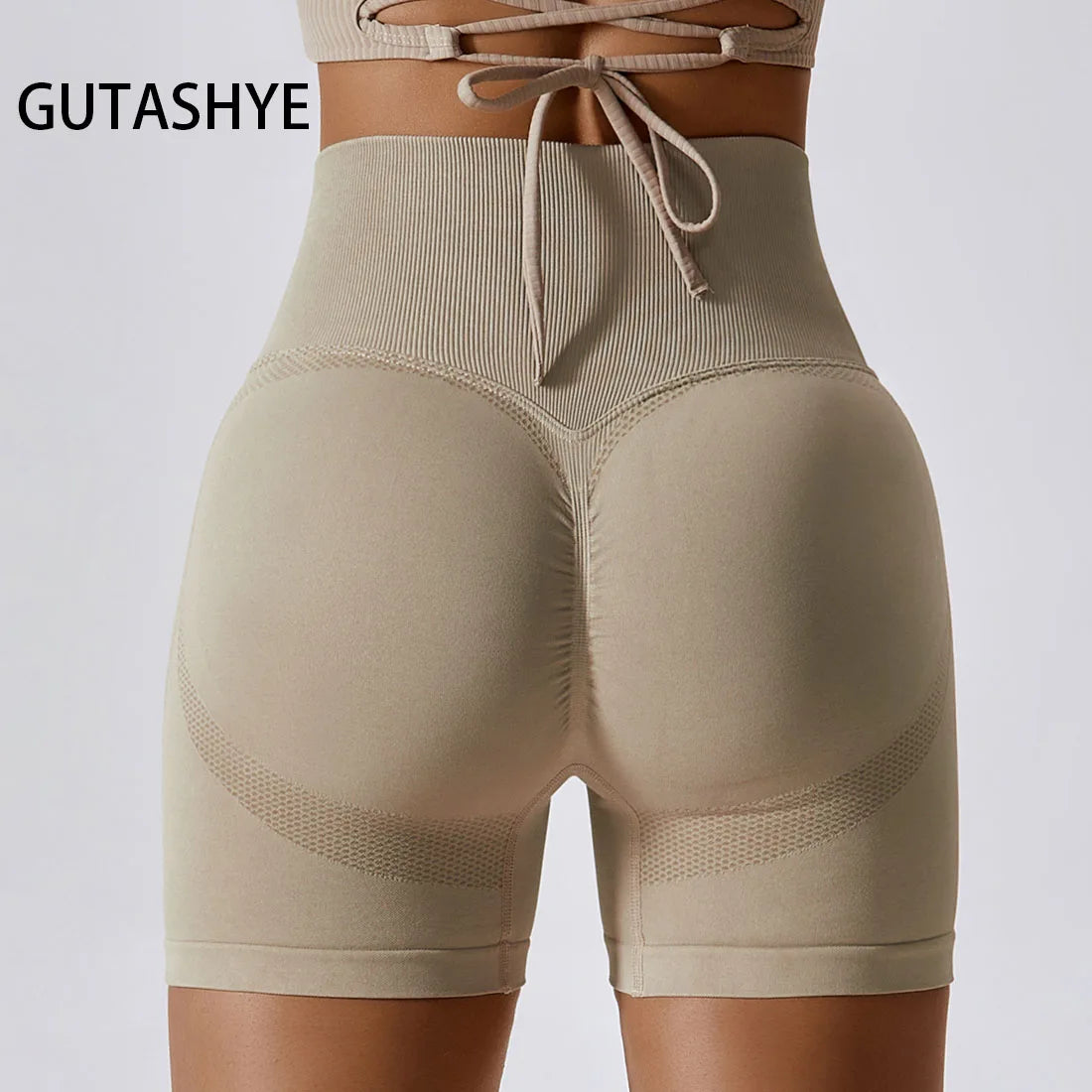 Women's Scrunch Butt Biker Shorts