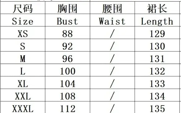 Elegant Evening Dress | Temperament Party Dress