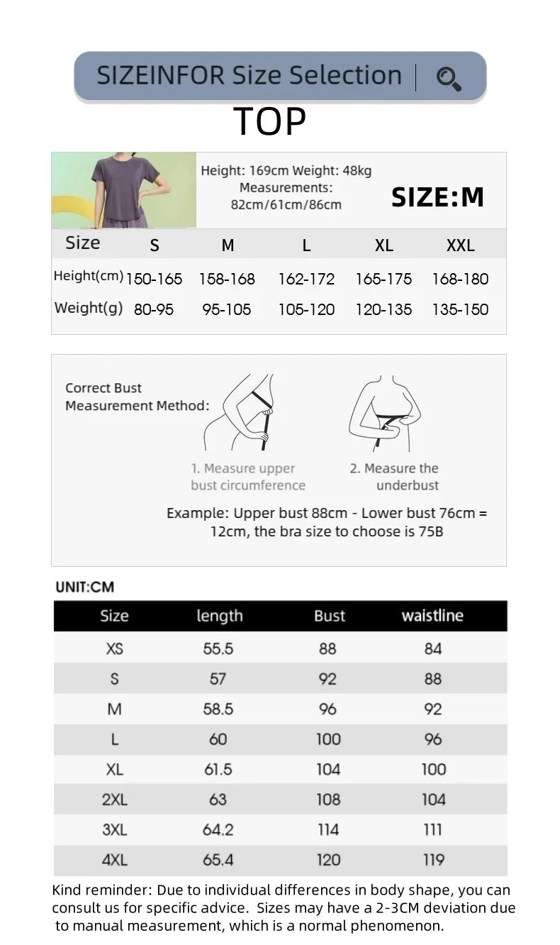 Women Quick Dry Short Sleeve Yoga T Shirt